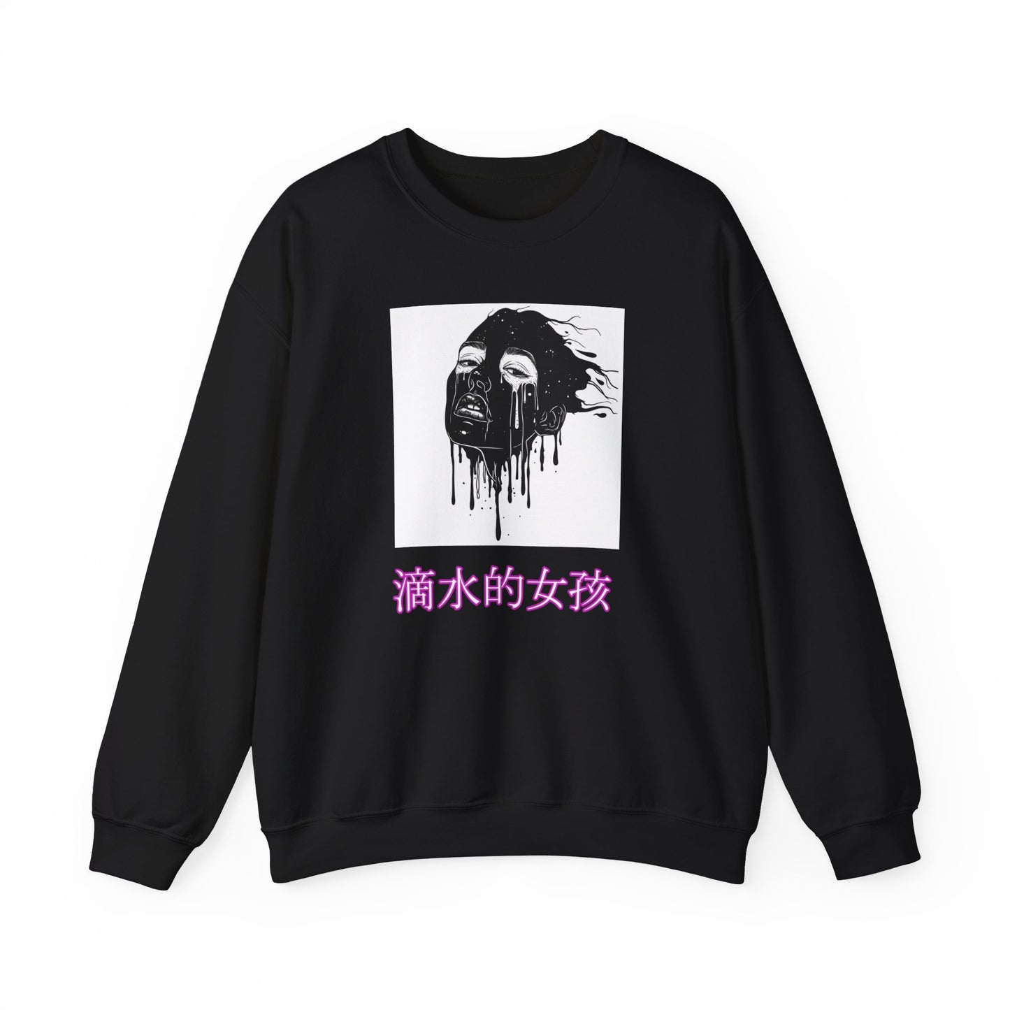 Dripping Face Chinese - Unisex Sweatshirt OBSCVRAL