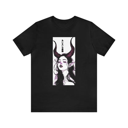 Horns Girl Unisex T-Shirt OBSCVRAL