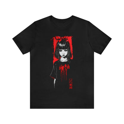 Killer Girl Unisex Black T-Shirt OBSCVRAL