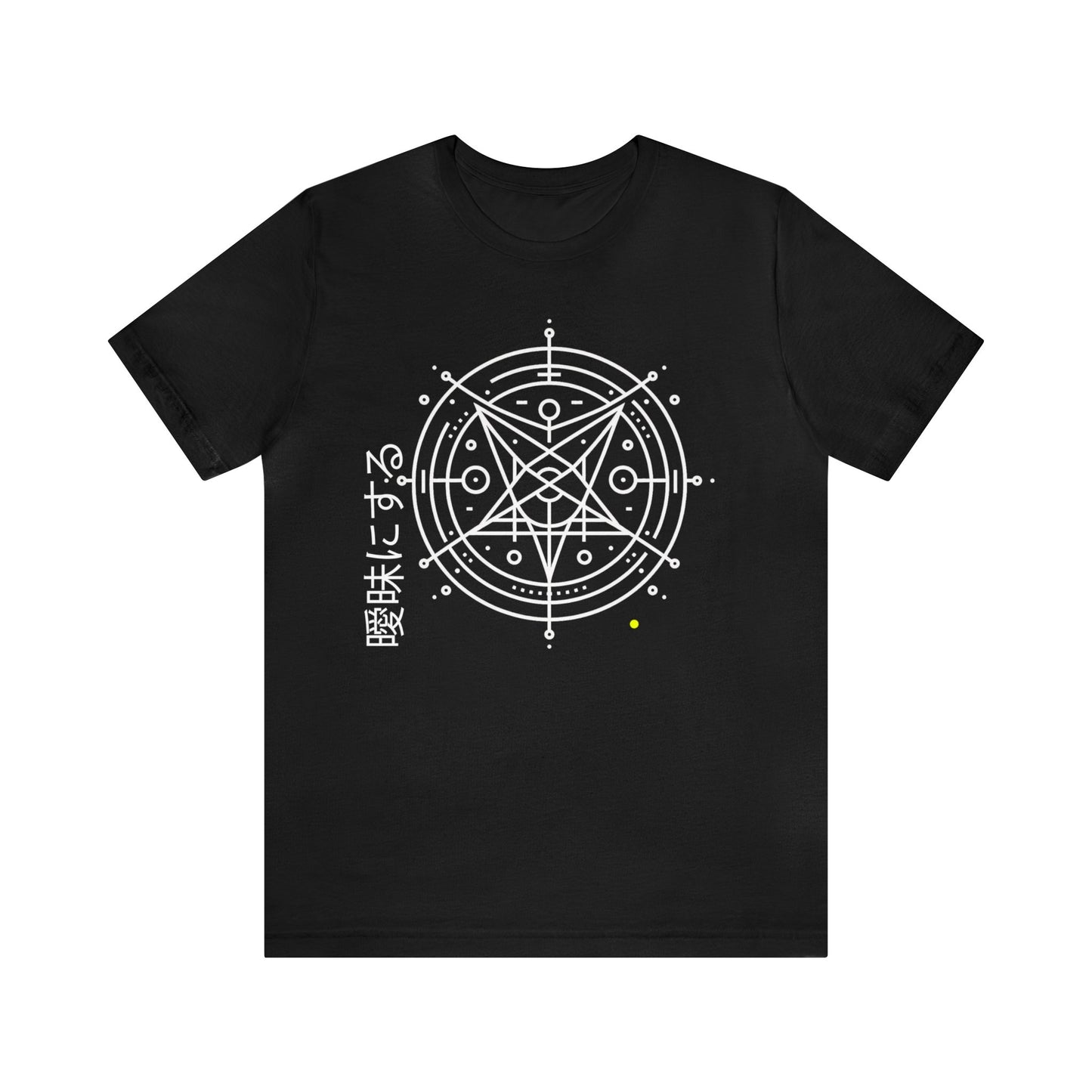 Obscvral Japanese Star Unisex T-Shirt OBSCVRAL