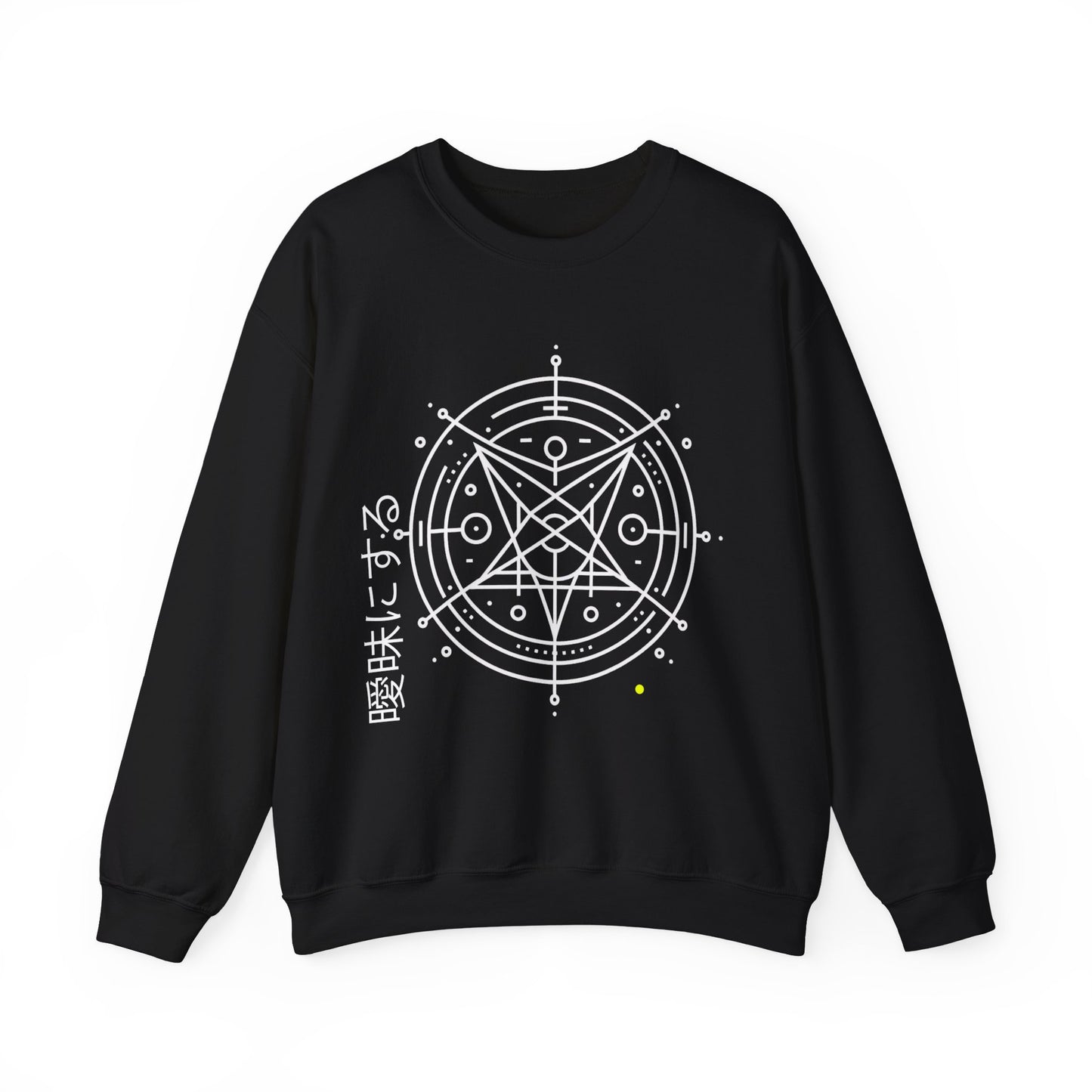 Obscvral Star Unisex Sweatshirt OBSCVRAL