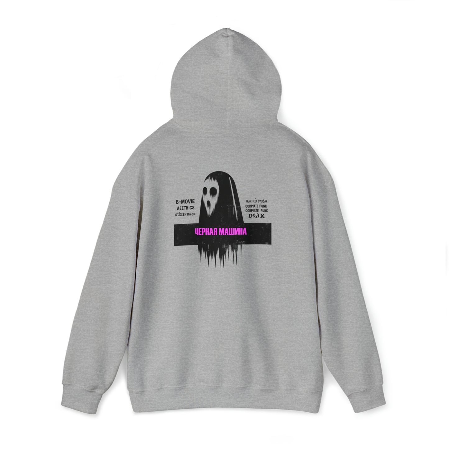 Russian Ghost Hoodie OBSCVRAL